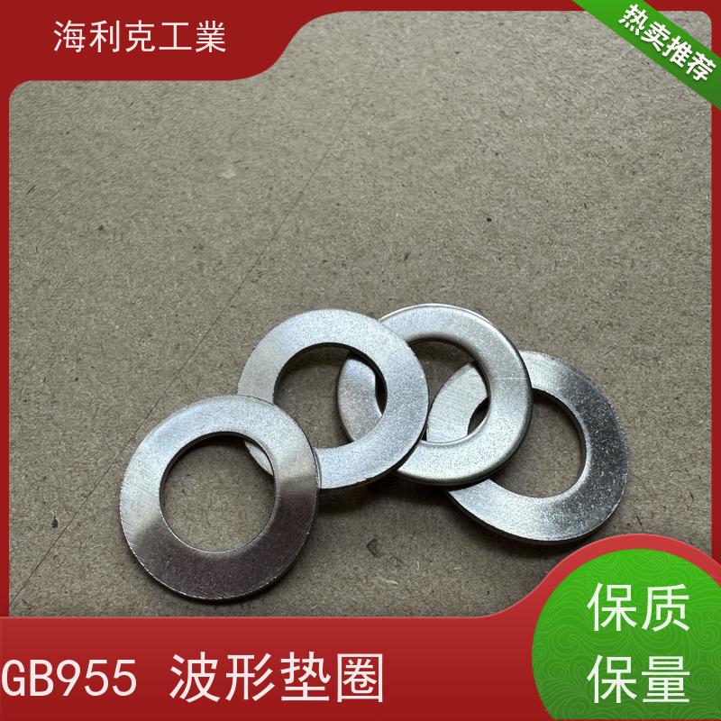 海利克精密工業 GBT955-1987 波形弹性垫圈 M5M6 A2-50