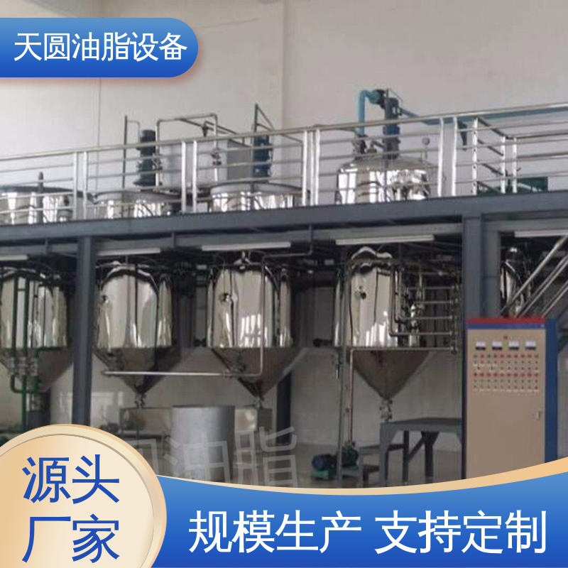 天圆 动物油炼油锅 残油率低 可按需定制 一站式供应