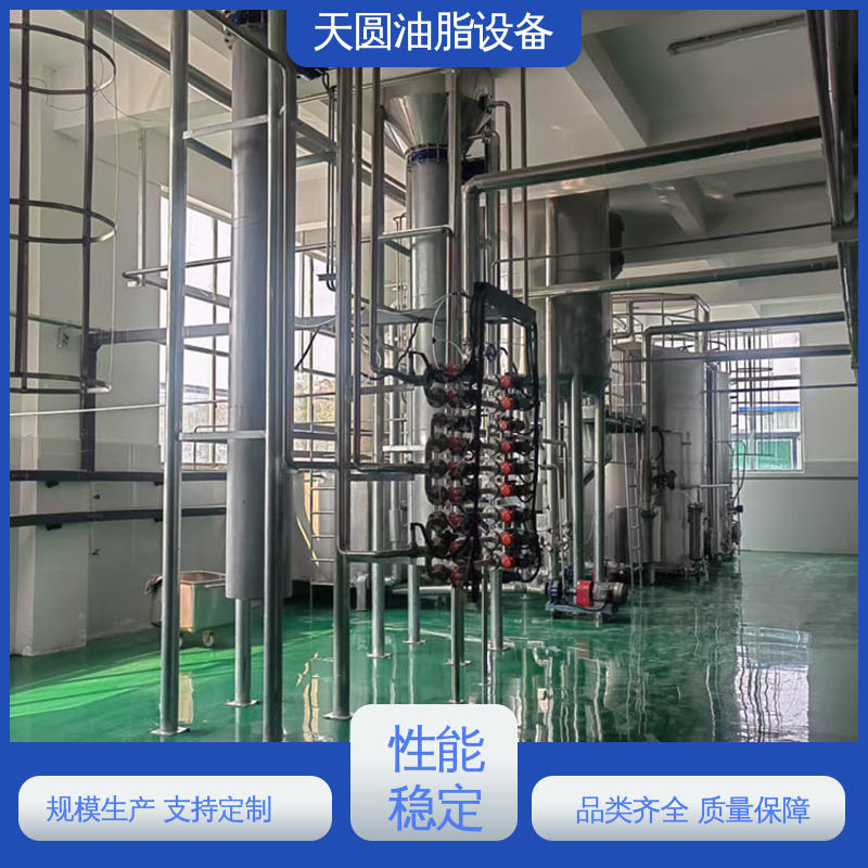 配置多样 全自动智能控制 油提炼设备 免费技术指导 天圆