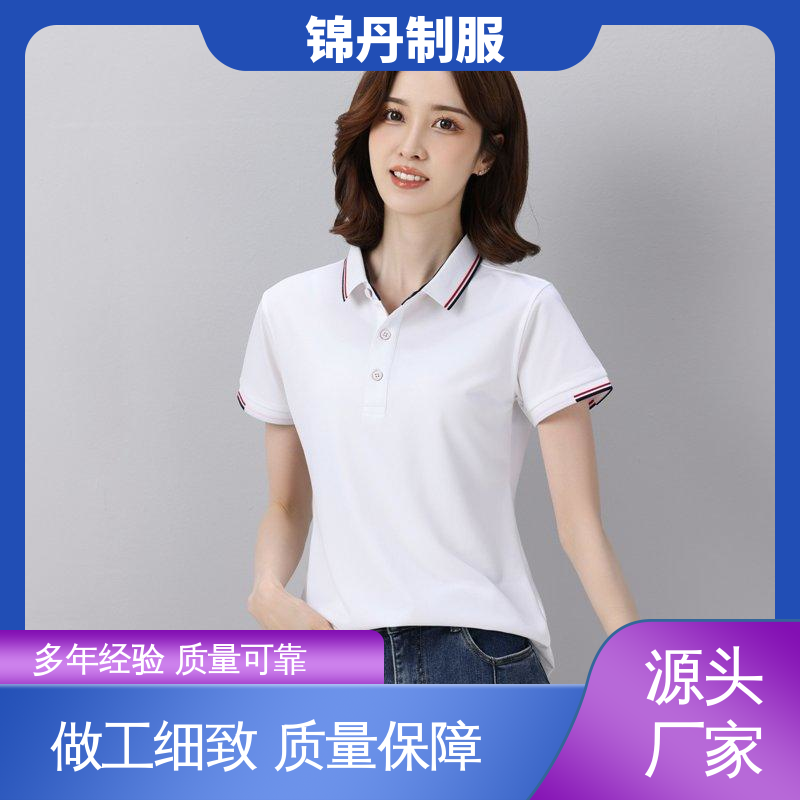 中|山 定做polo衫 夏季车间薄款工衣 男女同款 源头厂家
