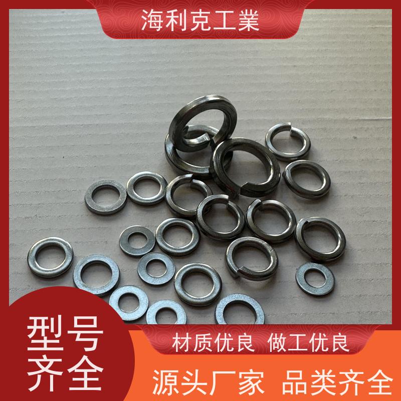 海利克精密工業 DIN6796 连接件用蝶形弹簧垫圈 304L/316 1-1/2