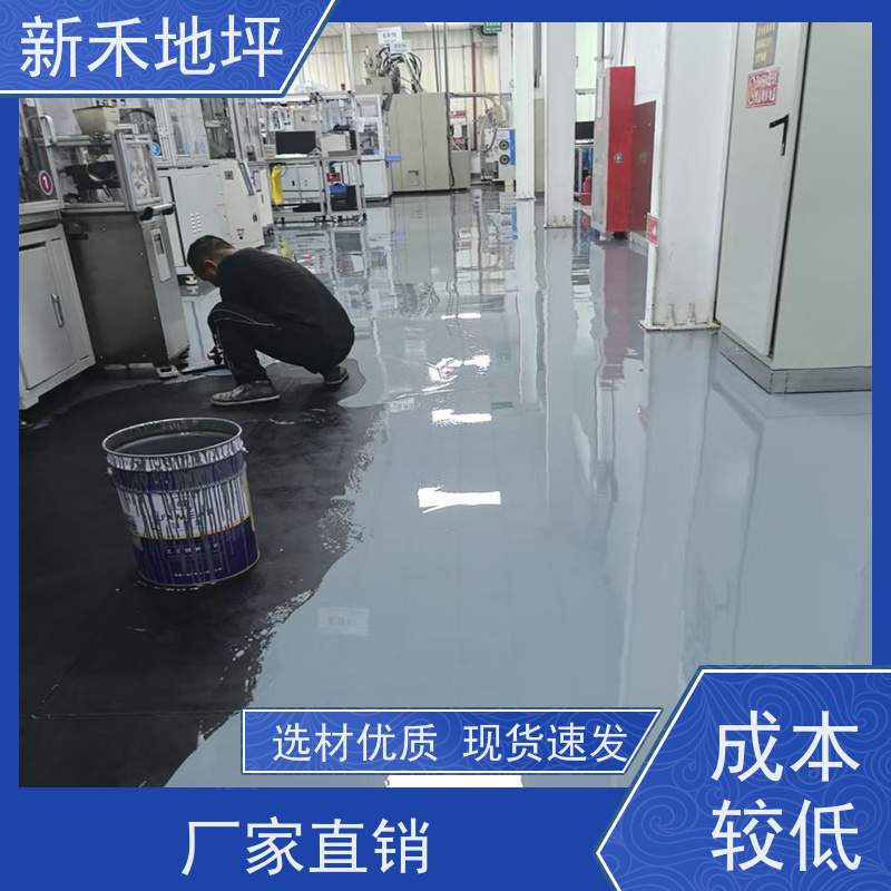 不发火地面用 白云石 白色水磨石4-6毫米 混凝土防静电雪花白