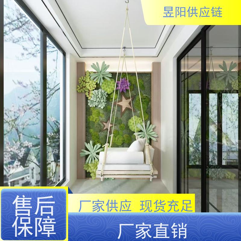 原木风 全抛釉瓷砖 防滑耐磨 经久耐用 厂家直供