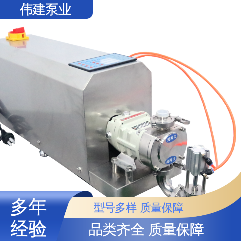 伟建定制 316不锈钢材质 洗洁精灌装机 防漏设计 无级调速