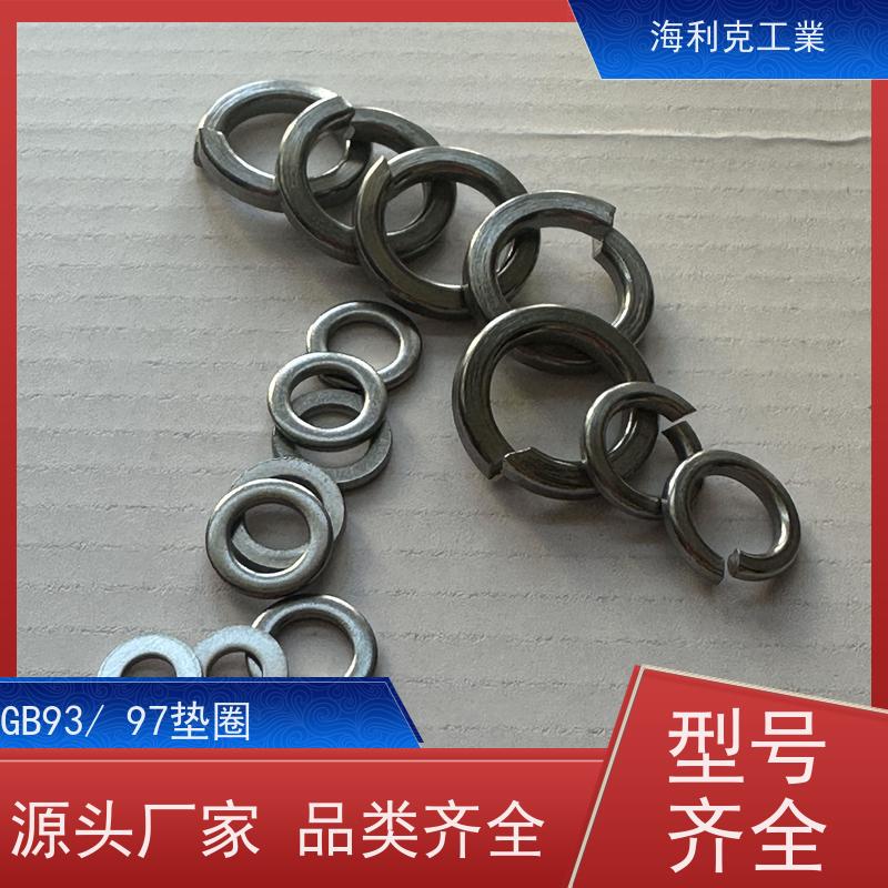 海利克工業 DIN7349 重型平垫 不锈钢A4-70 4#6#