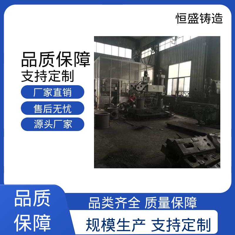恒盛 定制机床附件 HT250阀体铸造 压强度高 打样周期短