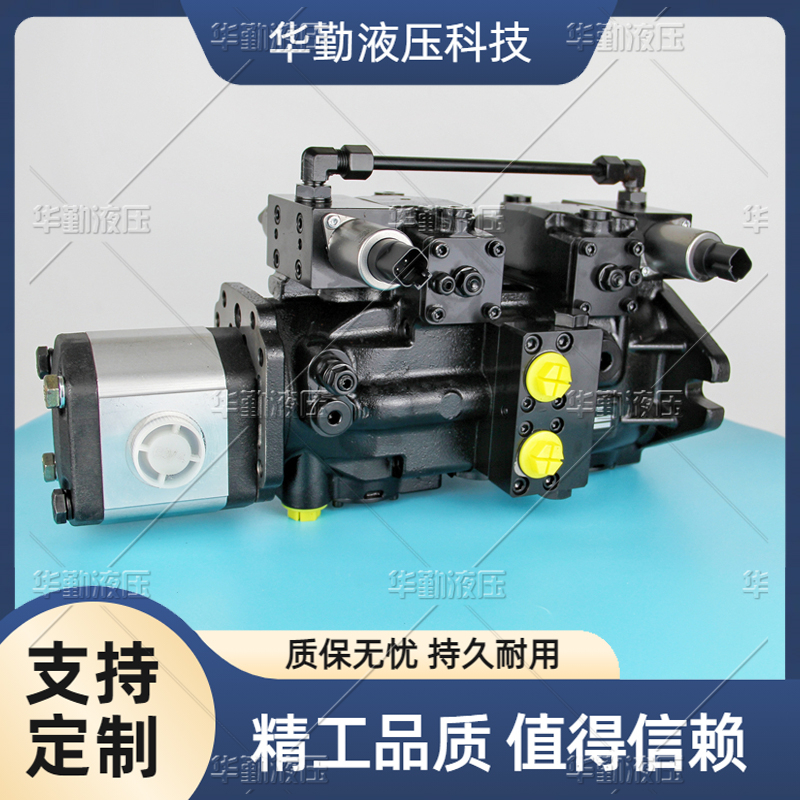 TOMIW液压 小型高压柱塞泵 低噪音，高效率，易安装 