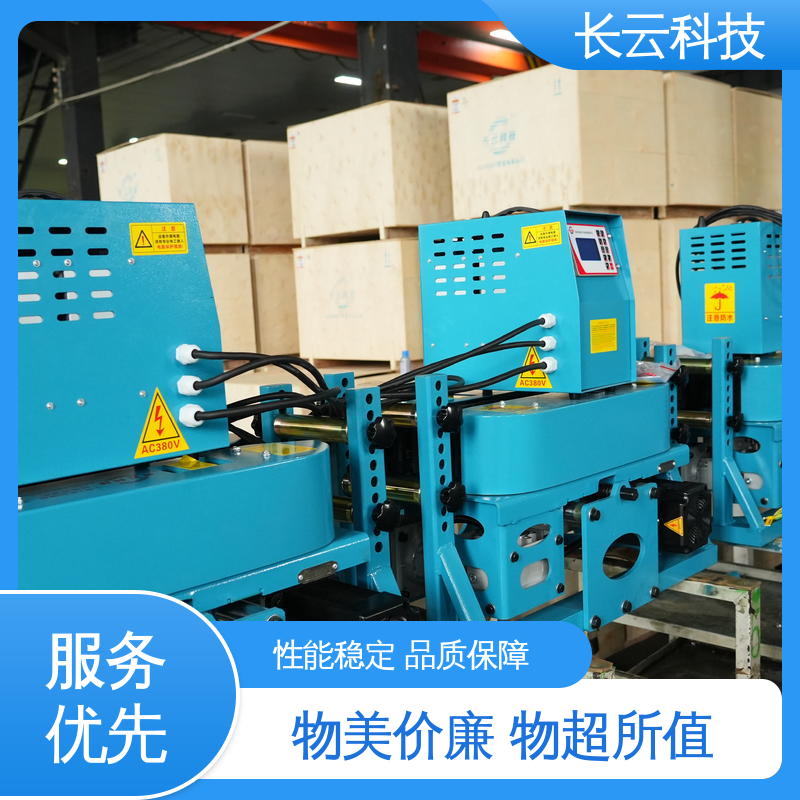 长云 管廊高压电缆敷设输送机 犟牛2号加强版 持久耐用 