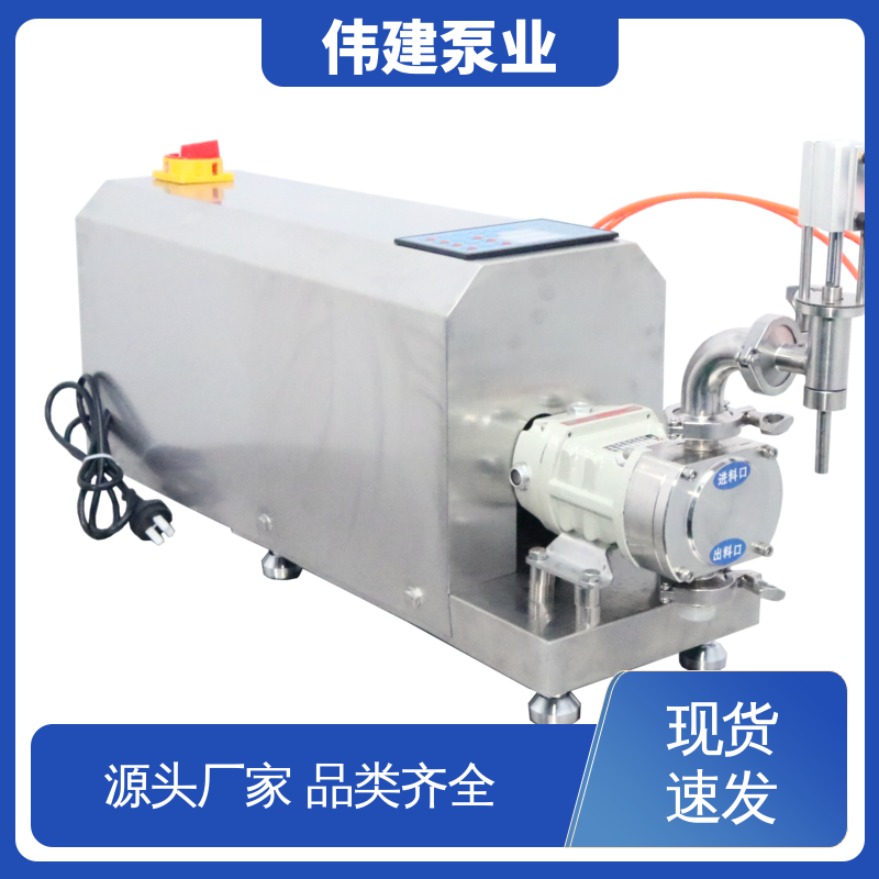 伟建泵业 316不锈钢材质 鲅鱼馅灌装机 体积小重量轻 易清洁功能