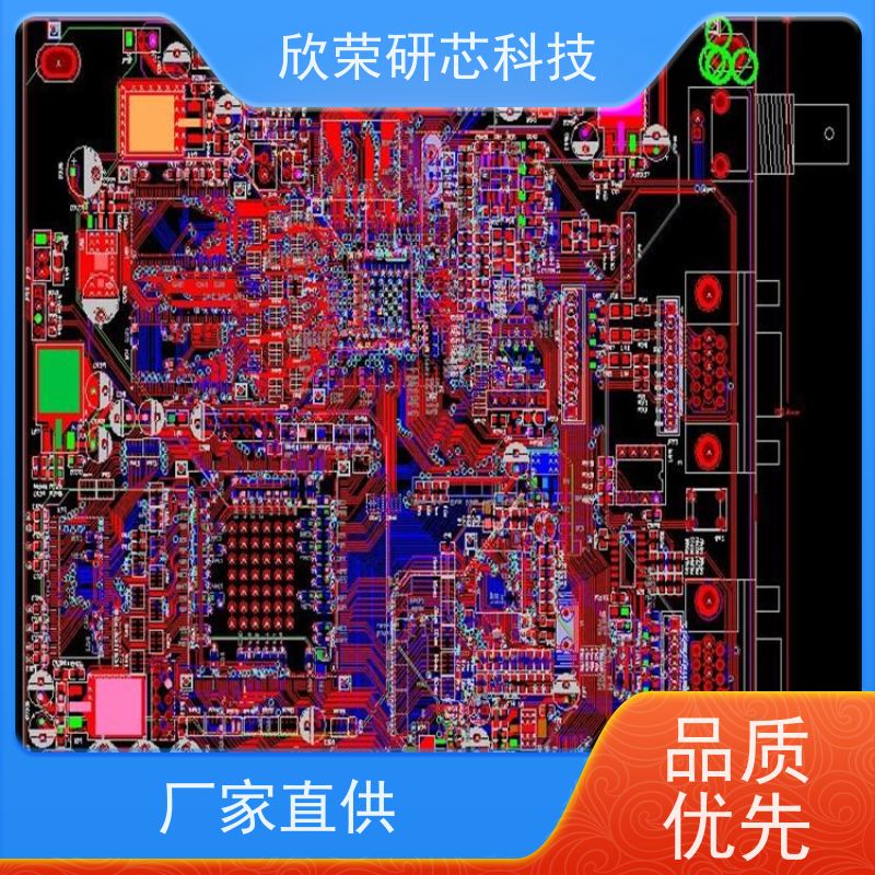 PCB双面板制作 欣荣四层线路板定制加工抄板克隆
