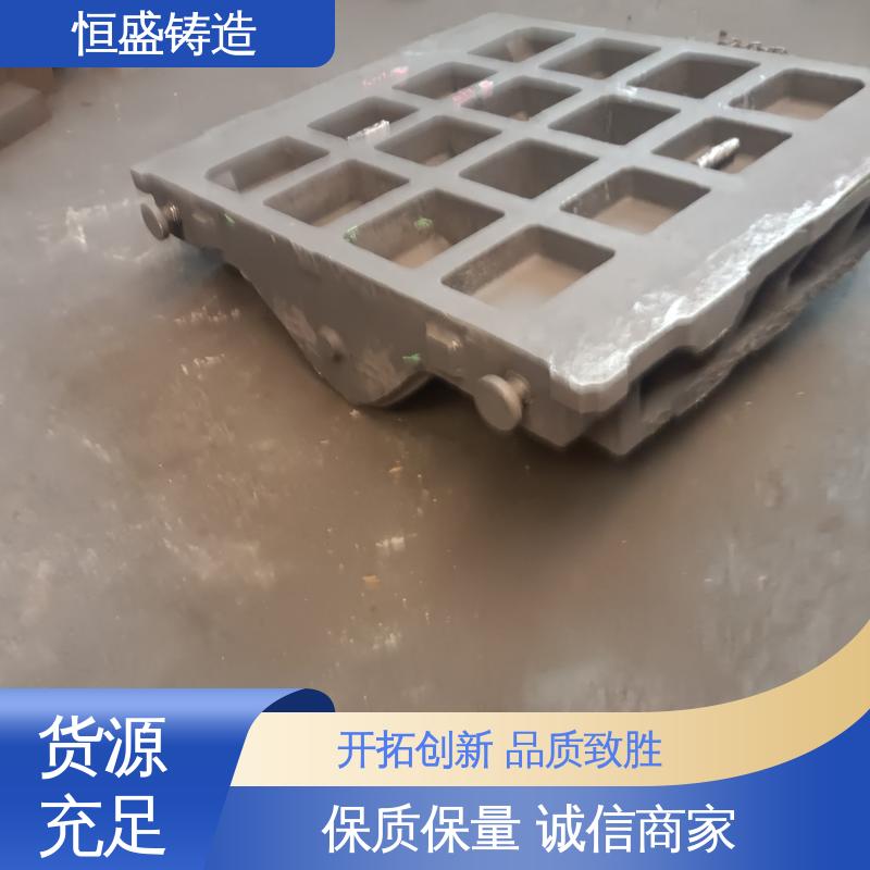 恒盛供应 来图按需定制 HT250 灰铁铸件 严格质检保证产品品质