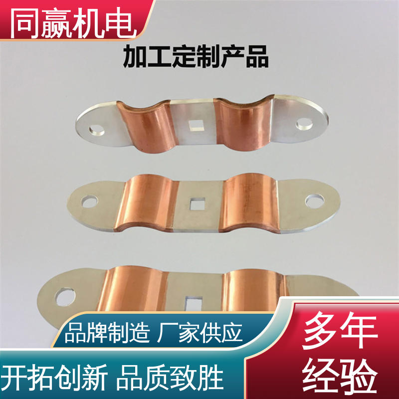 H62护角铜条 散热性好 空调设备用 扩散原子焊 同赢生产
