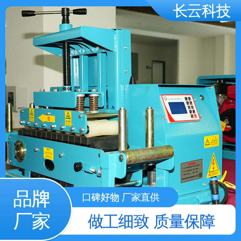 长云科技 皮实耐耗 敷设施工队力推电缆输送机 犟牛2号加强版