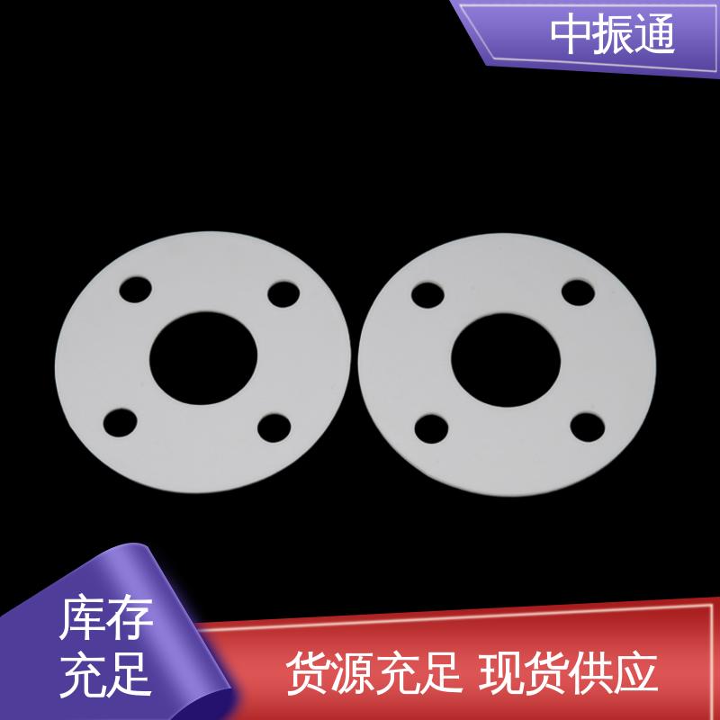 中振通 专业生产 环保硅胶垫 无异味无毛边尺寸精准 可免费寄样