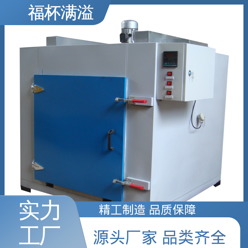 定时升降温保护 电加热模具炉 操作简便 福杯满溢