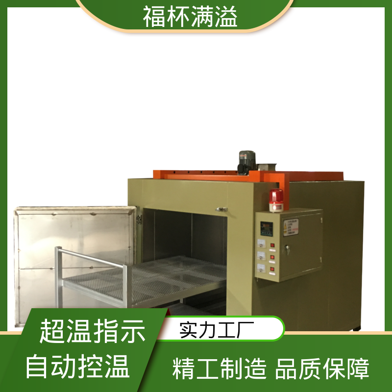 温度可调节 程序设定 双开门台车式模具预热炉 维修率低 福杯满溢