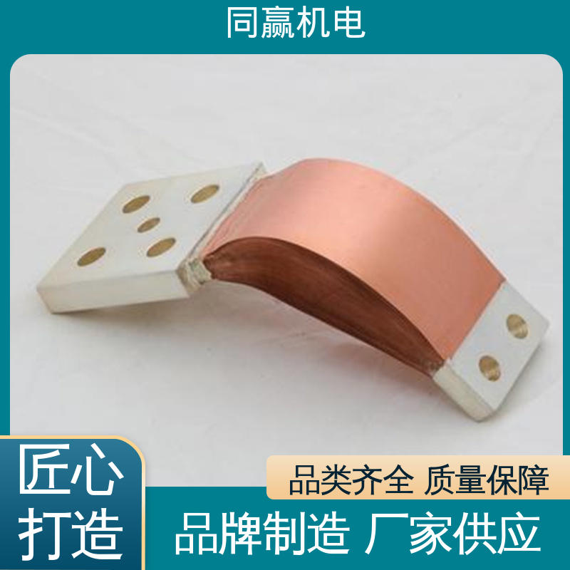 H62护角铜条 经久耐用 工业电炉 按要求定制 同赢生产