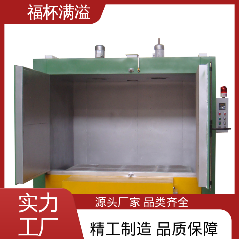 故障自检维护省心 台车式模具加热炉 操作简便 福杯满溢