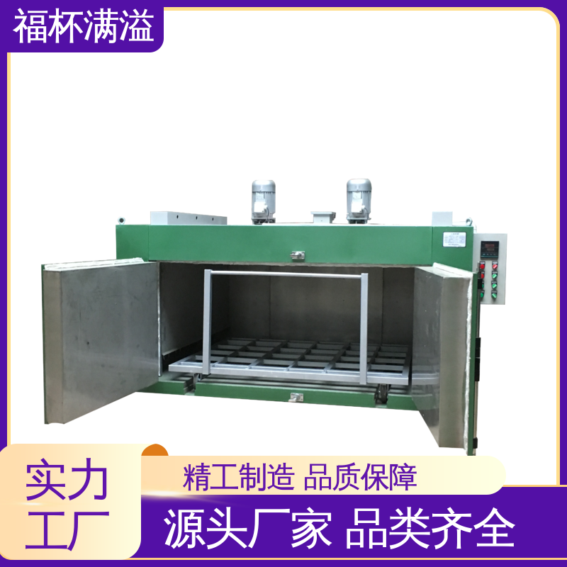 控制柜式集中控制 电加热模具炉 控制开裂 福杯满溢