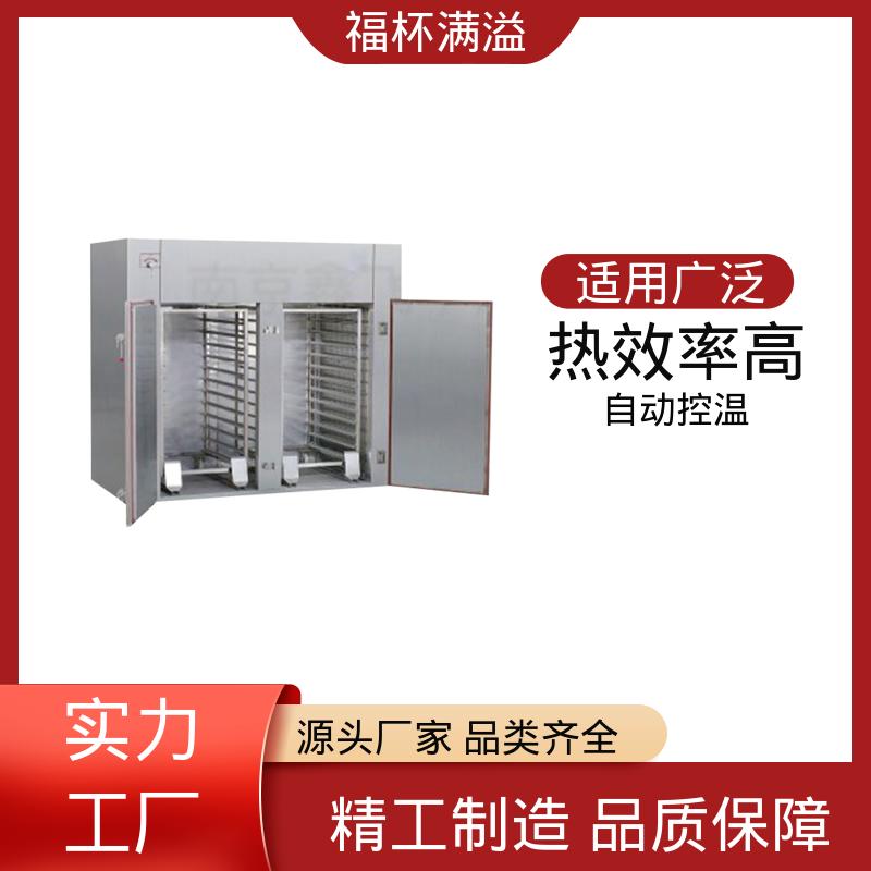 低噪音耐高温轴流风机 多功能热风循环烘箱 运转平衡 福杯满溢
