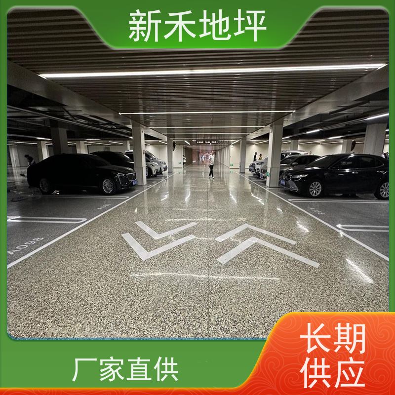 工业厂房地面一体化 混凝土浇筑金刚砂耐磨固化地坪施工