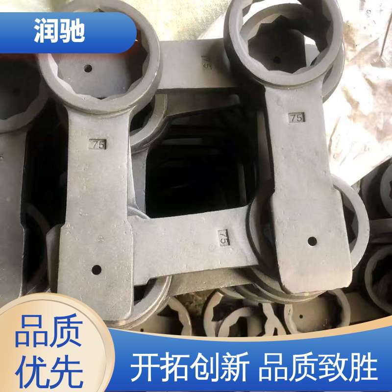 润驰生产 S220 高碳钢材质 铝青铜 敲击开口扳手 