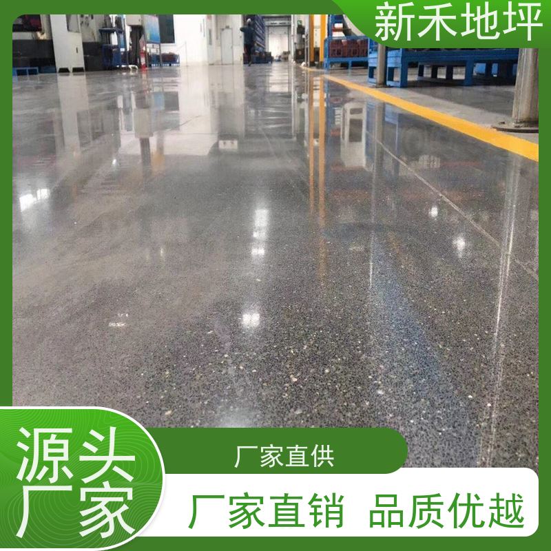 地下室金刚砂固化地坪供应 耐酸碱性98 硬度好 经久耐用
