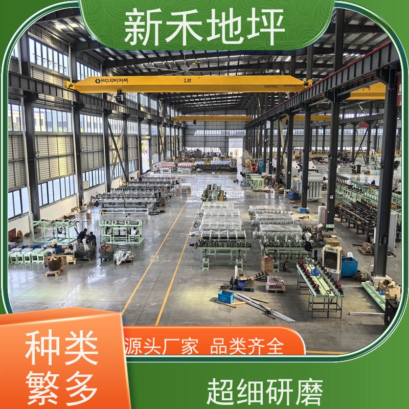 停车场固化地坪施工喷砂抛光耐磨地坪用金刚砂