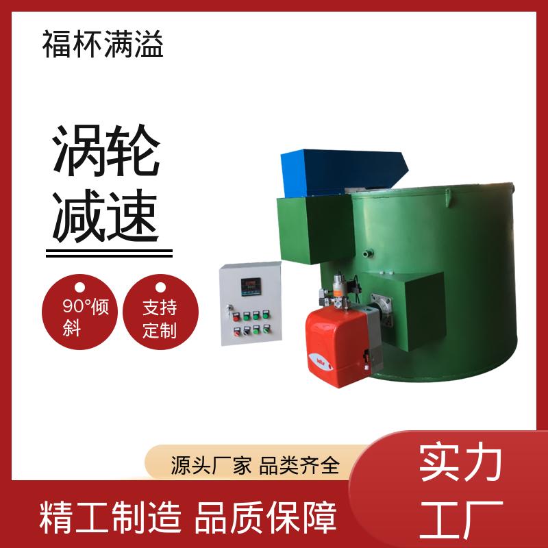 工业热处理设备 熔化炉 防渗透抗侵蚀 福杯满溢