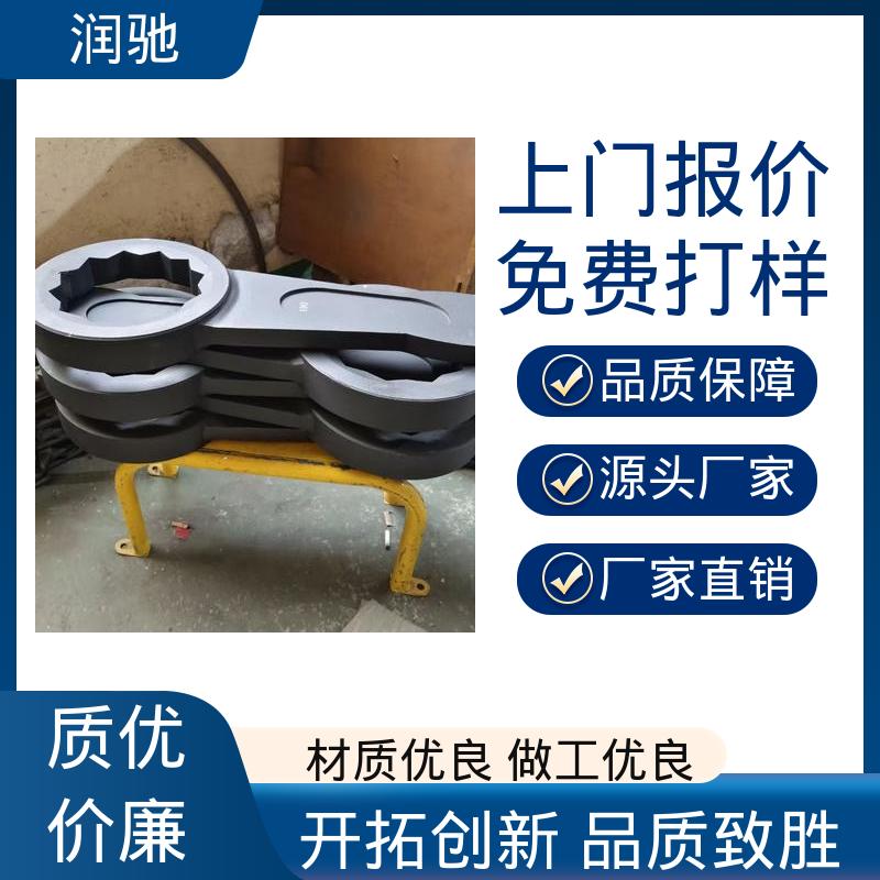 加长重型 维修工具 敲击六角扳手 S220 润驰供应
