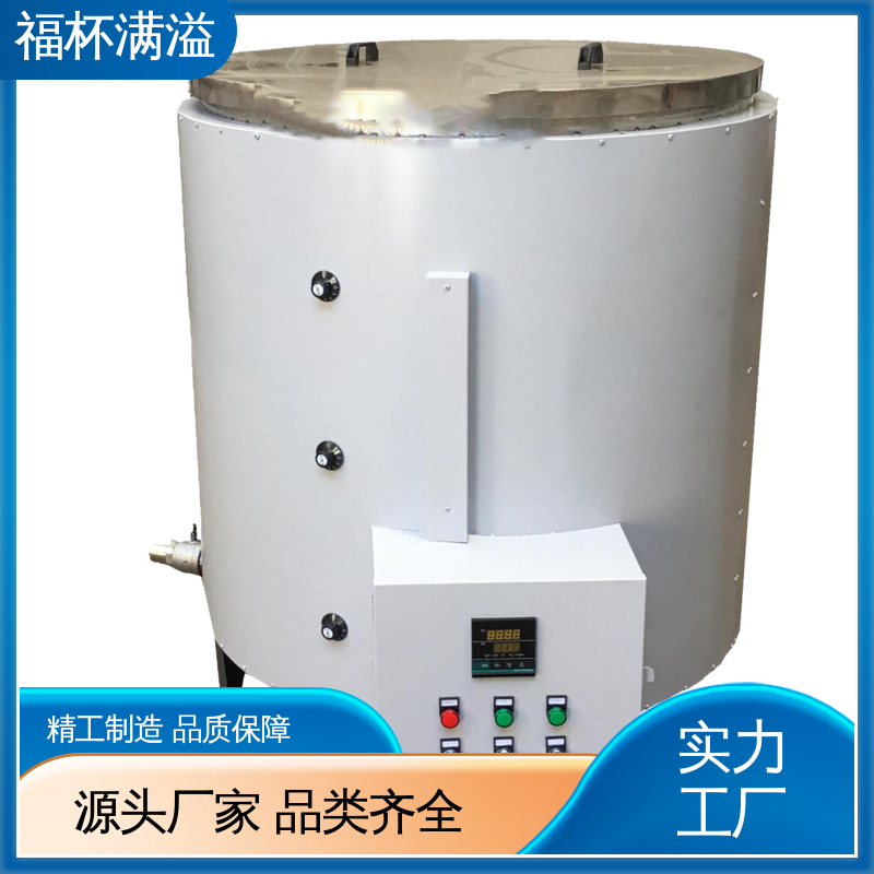工业蜡 模具蜡融化加热 石蜡熔化箱 性能稳定 福杯满溢