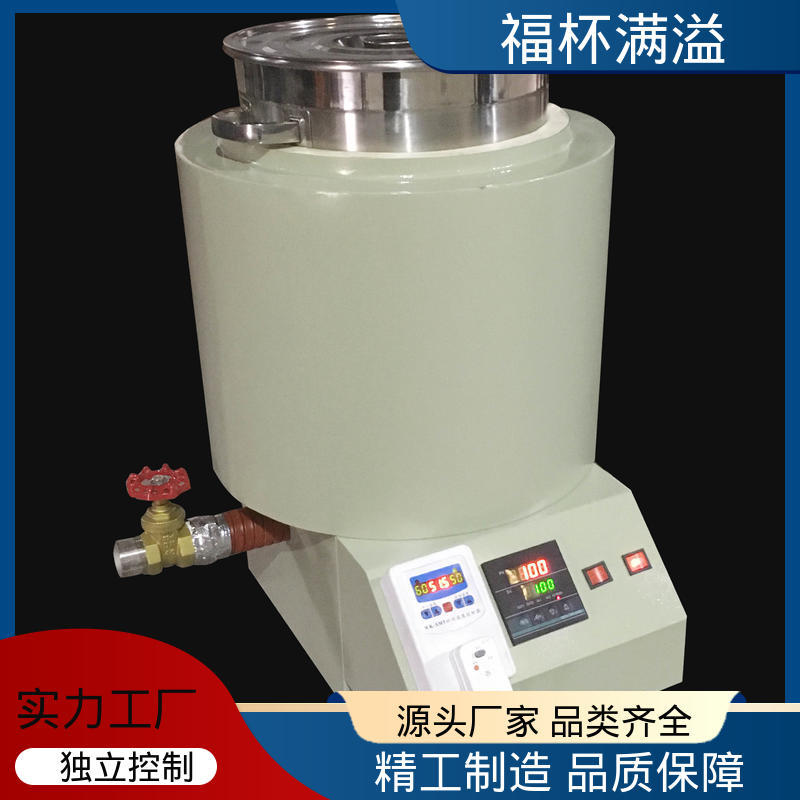 独立加热控制 筒状结构 蜡预热炉 经久耐用 福杯满溢