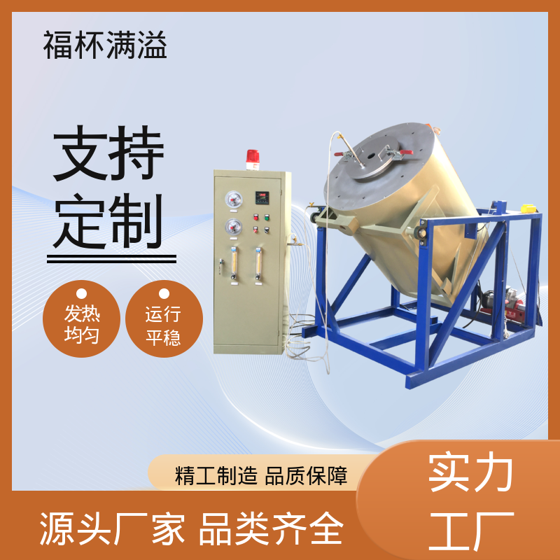 箱式电阻炉陶瓷纤维 实验室箱式炉 经久耐用 福杯满溢