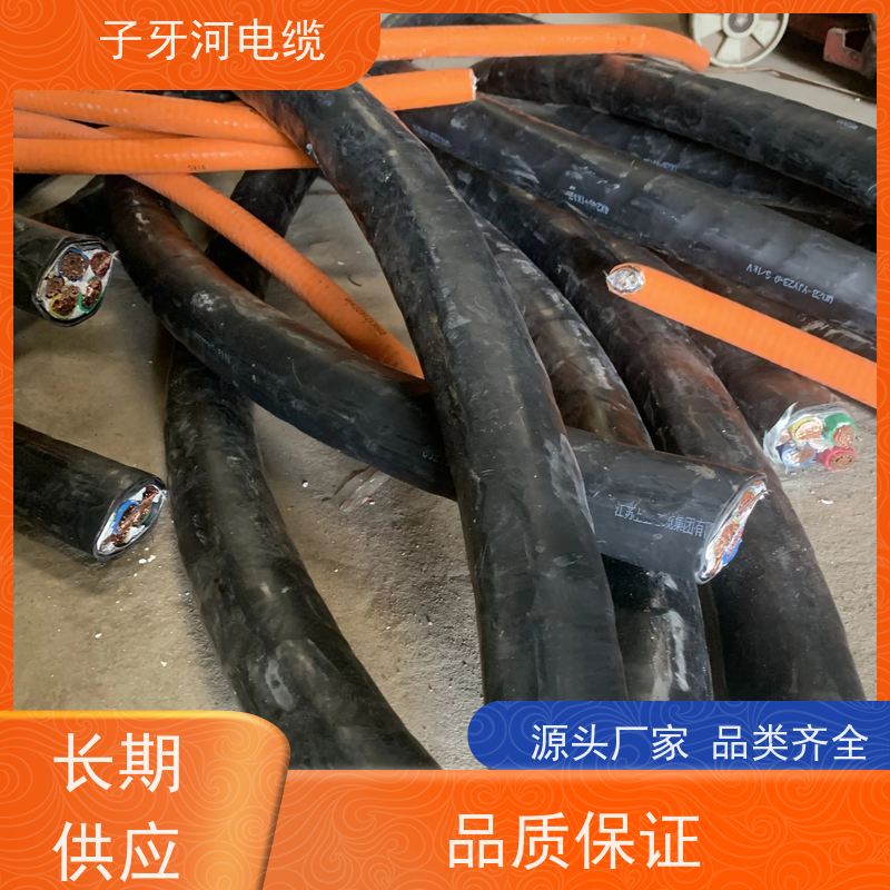 子牙河科技 实时服务 高压电缆 高价回收工程剩余 全国上门