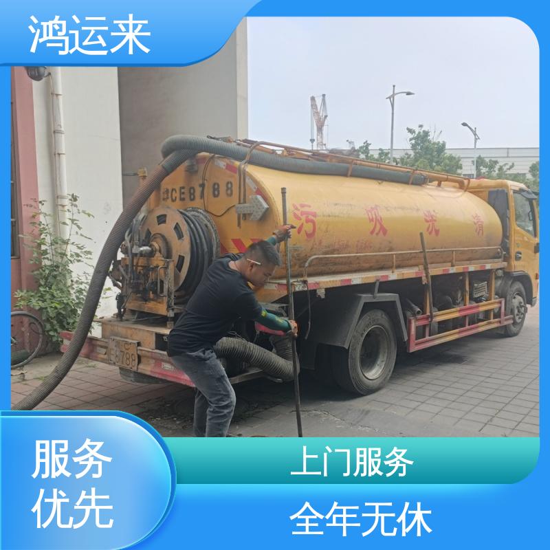 石各庄 疏通污水井下水道 专业团队施工 市政管道清淤