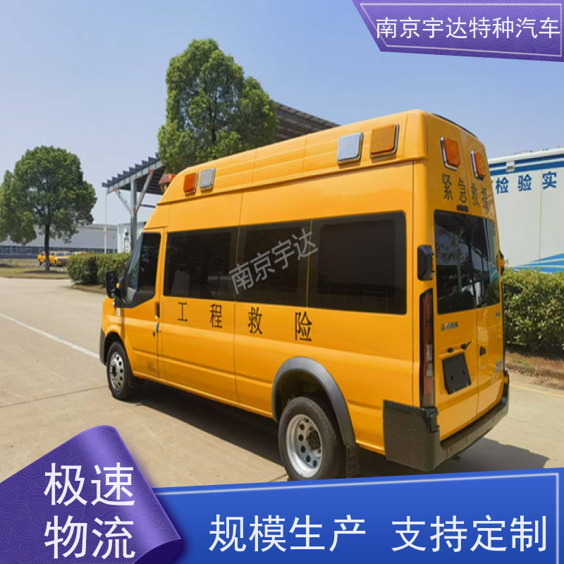 江铃福顺救险车矿山救援装备车气防指挥车2.0排量包上户