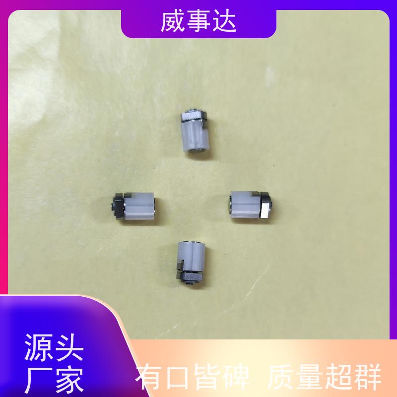 加工定制 性能稳定 自动化生产 0160-180三挡定位2KG扭力 NDS转轴