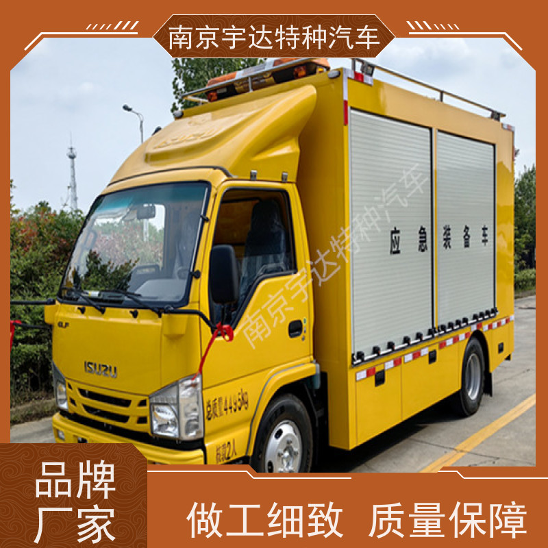 庆铃救险车抢险救援车国六排放 200KW移动发电车全国送货