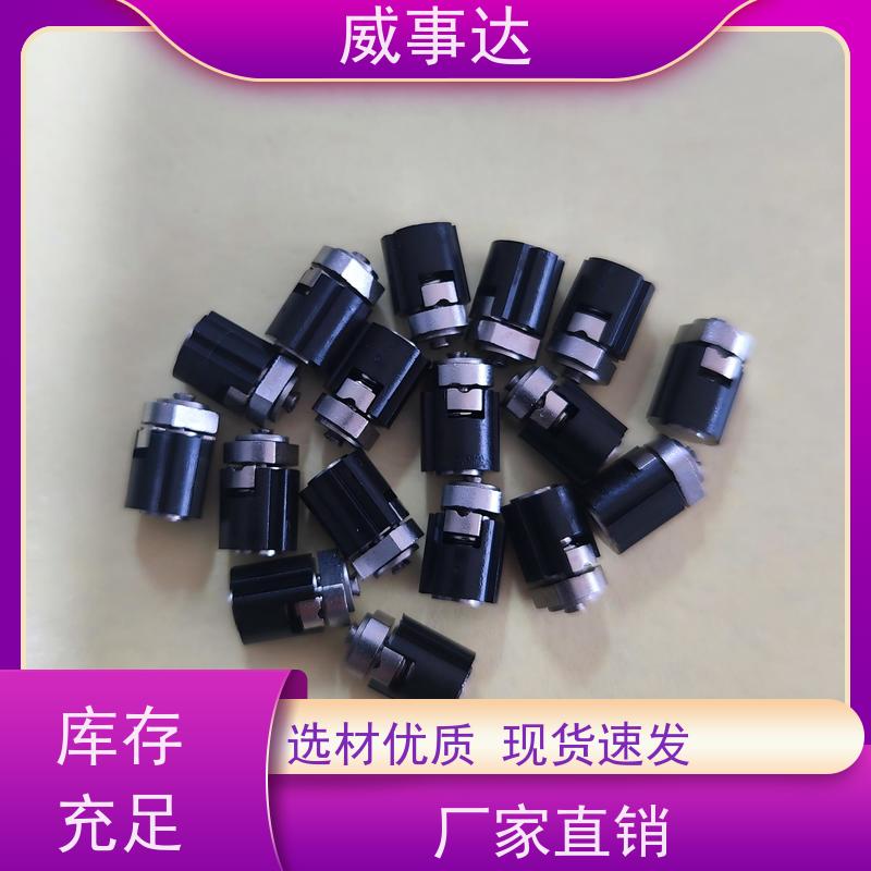 威事达 NDS初代掌机转轴 0-160-180三挡定位2KG扭力 稳定货源