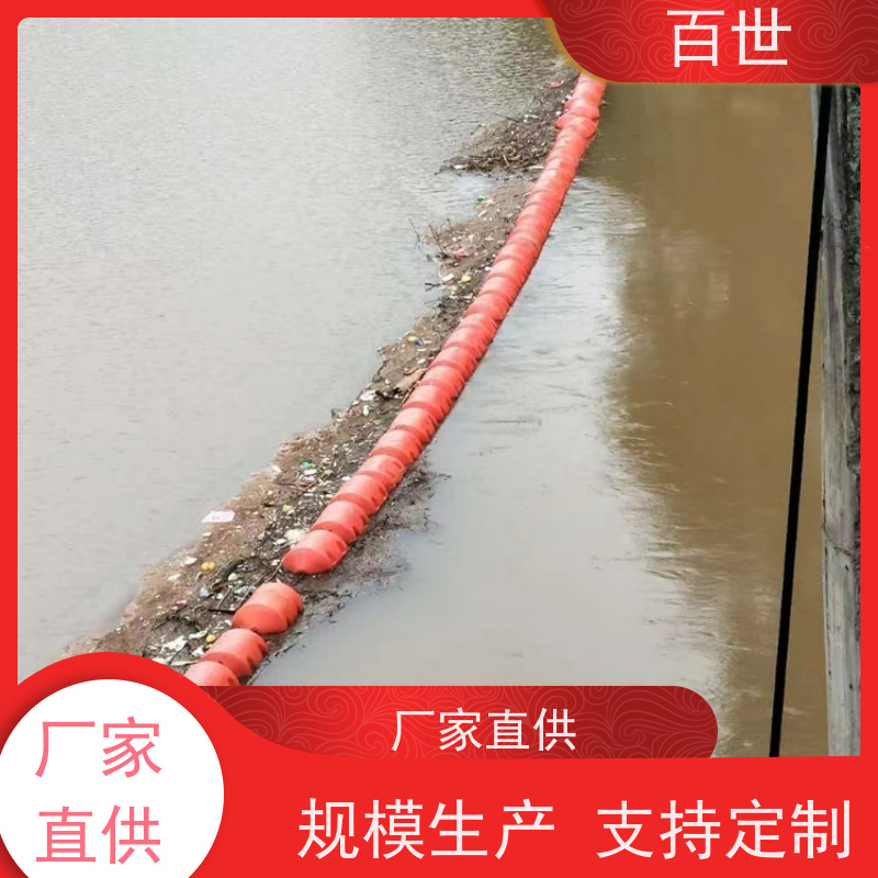 百世 泥石流多发区 警戒浮体 应急防汛 可贴反光条