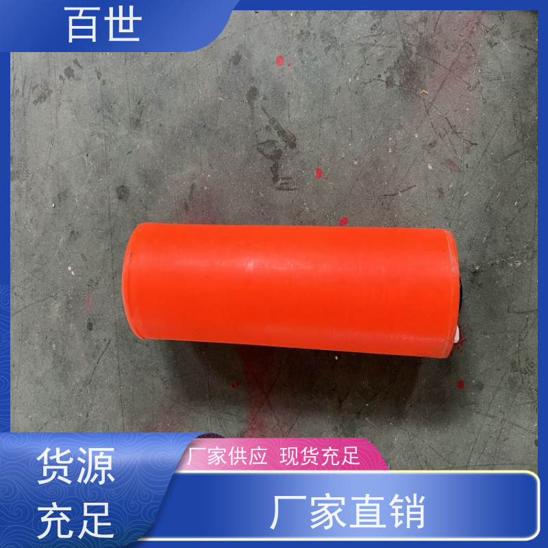 百世 潮汐电站 拦船浮体 安全运维 生态友好材质