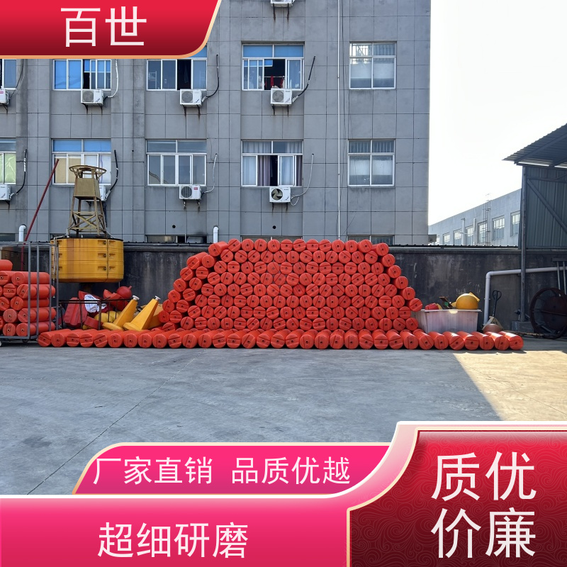 百世 泥石流多发区 警戒浮体 防洪排涝 支持定制