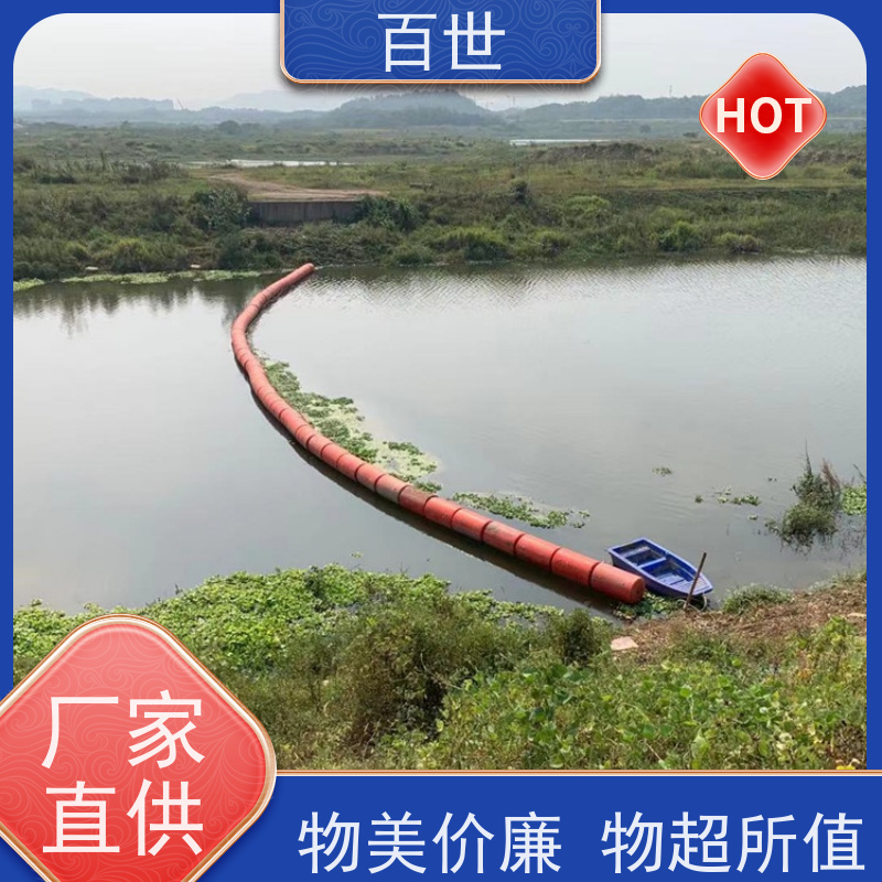 百世 自来水站 拦污屏障 水下挂网 生态友好材质