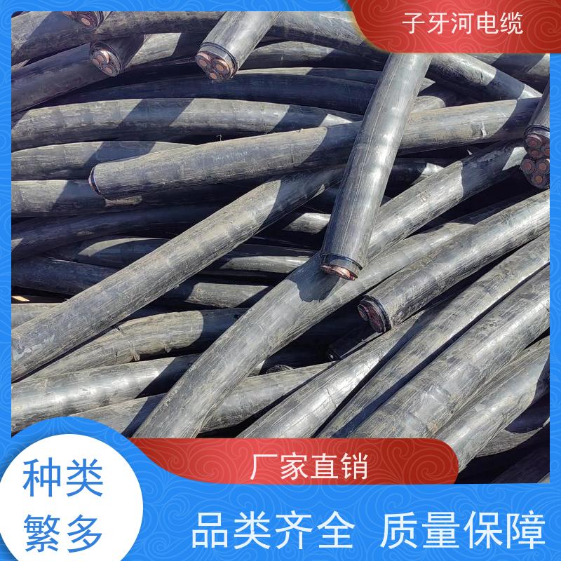 子牙河科技 高价回收库存积压 可现场结算 诚信为本 通讯电缆