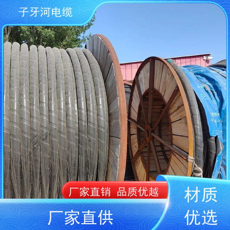 子牙河科技 多年经验 现场验货 耐火电缆 高价回收工程剩余