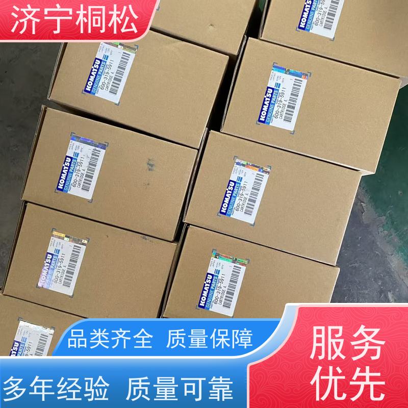 桐松机械 适用于挖掘机PC220MO 空滤空气滤芯 经久耐用 根据机型提供