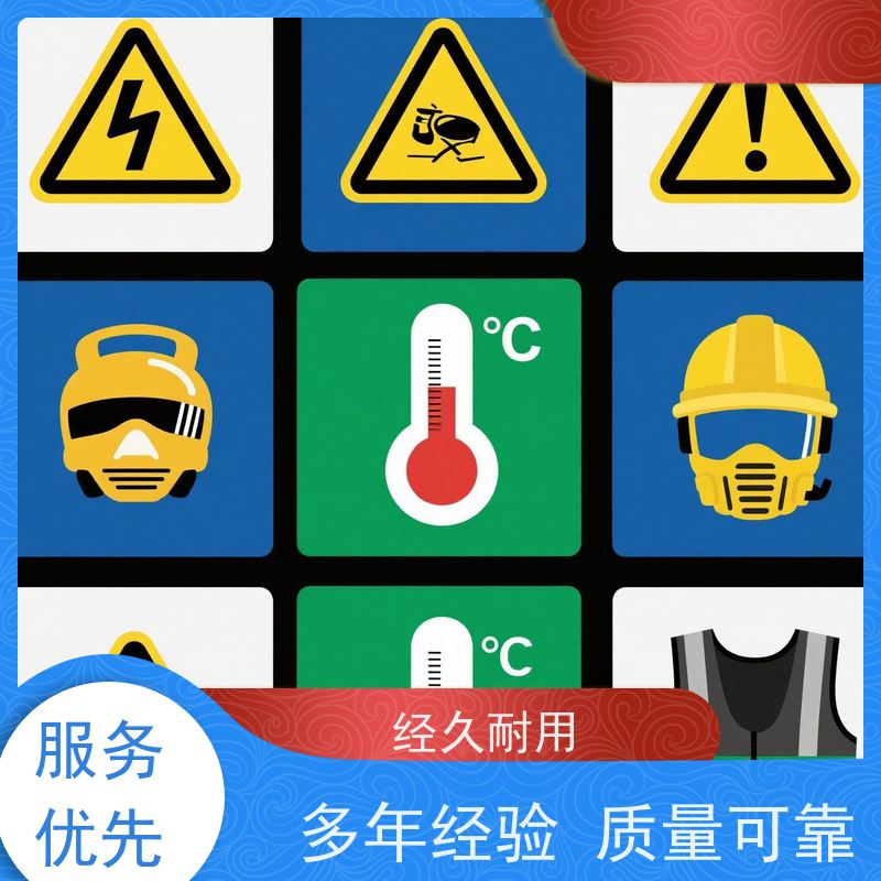 华凯 钛合金专用 酸性脱脂剂 pH智能缓冲 一步到位