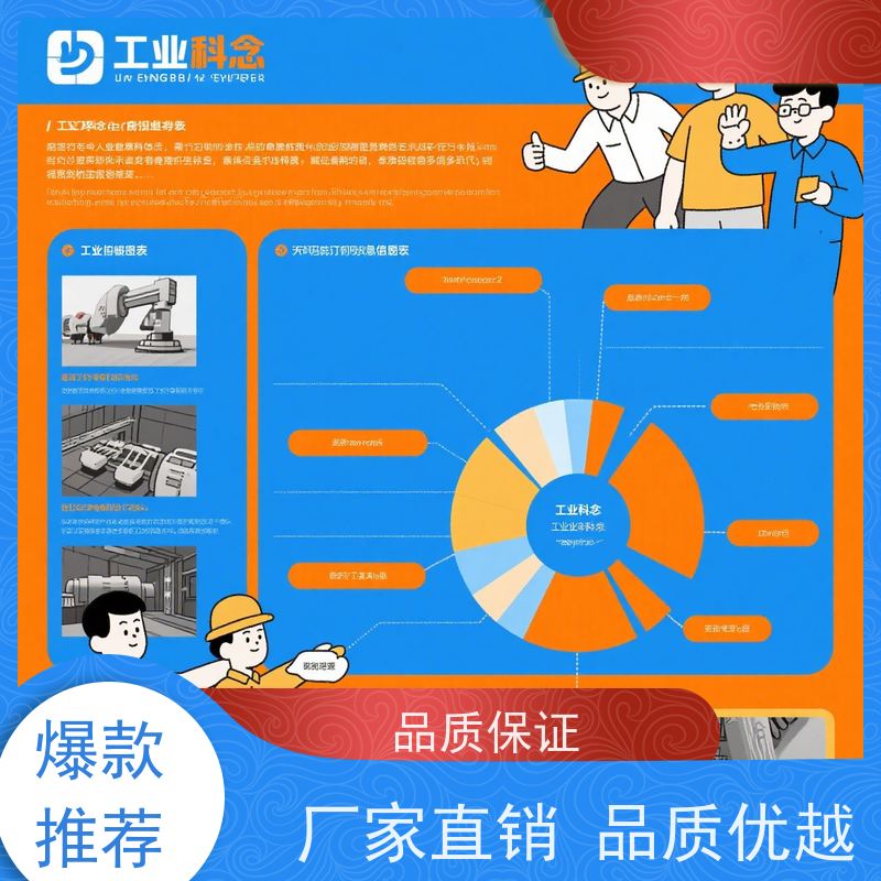 华凯 泵喷适用 环保脱脂剂 pH智能缓冲 敏感型合金救星