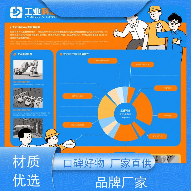 华凯 不锈钢专用 电镀脱脂剂 常温起效 敏感型合金救星