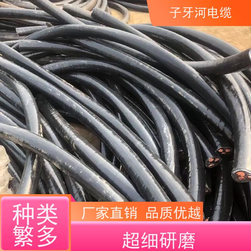 子牙河科技 实时服务 新旧不限 高价回收去皮 耐火电缆
